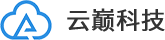 云巅科技
